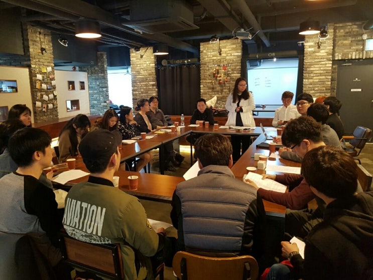  국민의당 서울시당 청년위원회 5차 운영회의
