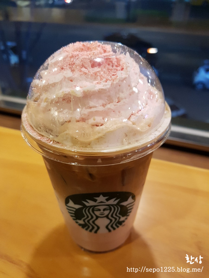 스타벅스 봄메뉴, 체리블라썸라떼 :D 스타벅스 봄메뉴, 체리블라썸라떼 :D