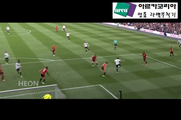 <b>손흥민 본머스전</b> 리그 12호골, 토트넘 팬 반응
