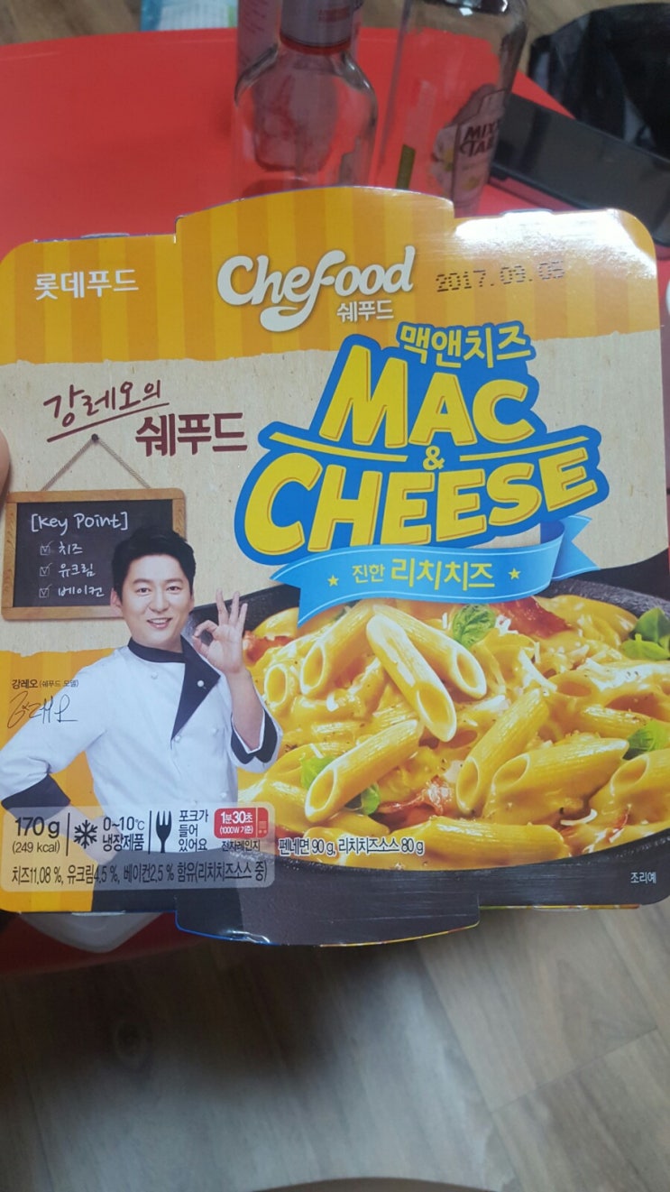  [롯데] 강레오의 쉐푸드 맥앤치즈