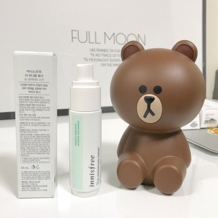 예민하고 민감성 피부를 가진 남자의 이니스프리 추천 필수 아이템 예민하고 민감성 피부를 가진 남자의 이니스프리 추천 필수 아이템