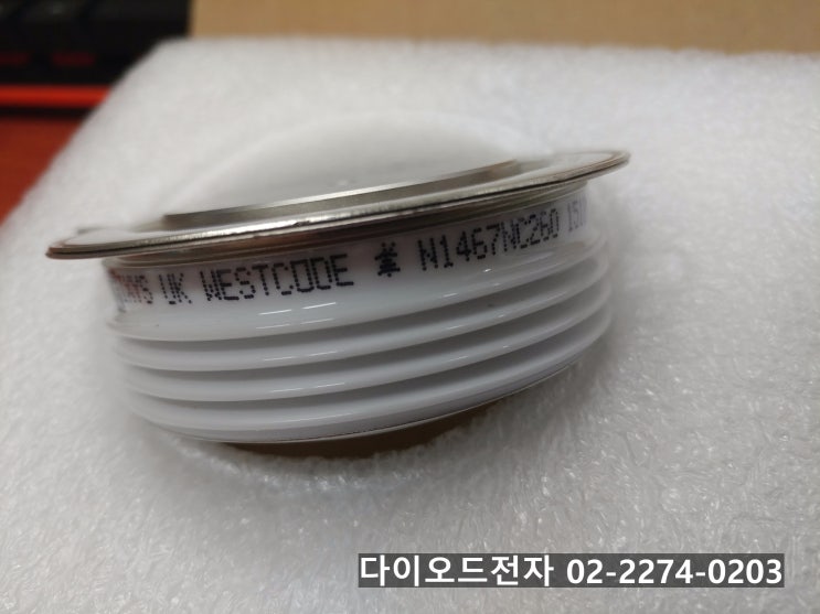  [특가판매] N1467NC260 / IXYS대리점  WESTCODE대리점 직거래 다이오드전자
