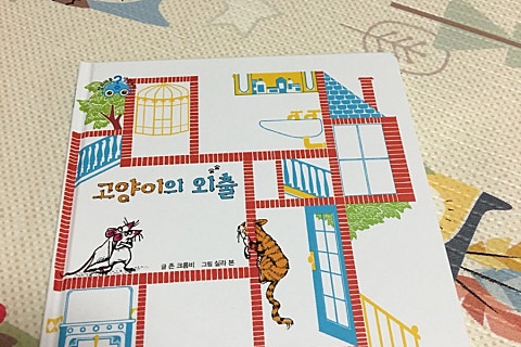 마루북스 이미지