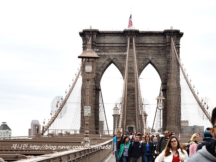 뉴욕 건축- 브루클린 브릿지 다리 걷기 (Brooklyn Bridge)-뉴욕 여행 : 네이버 블로그
