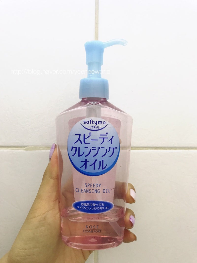 코세 소프티모 클렌징오일 일본 후쿠오카 여행 구입 : 네이버 블로그