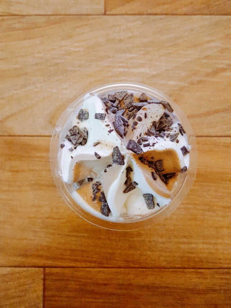  파르페초코 아이스크림 맛있어요