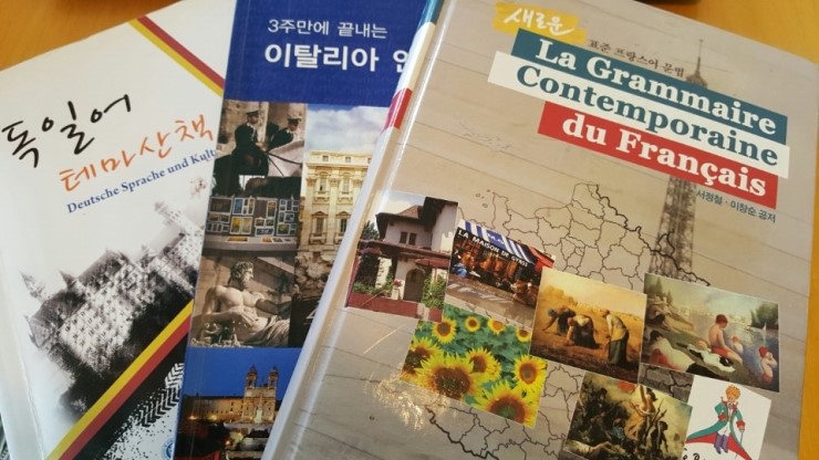  첸트룸 외국어 컨설팅 후기 