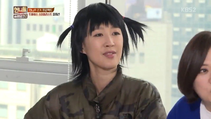 홍진경 언니쓰 웃긴 짤 모음 1탄!
