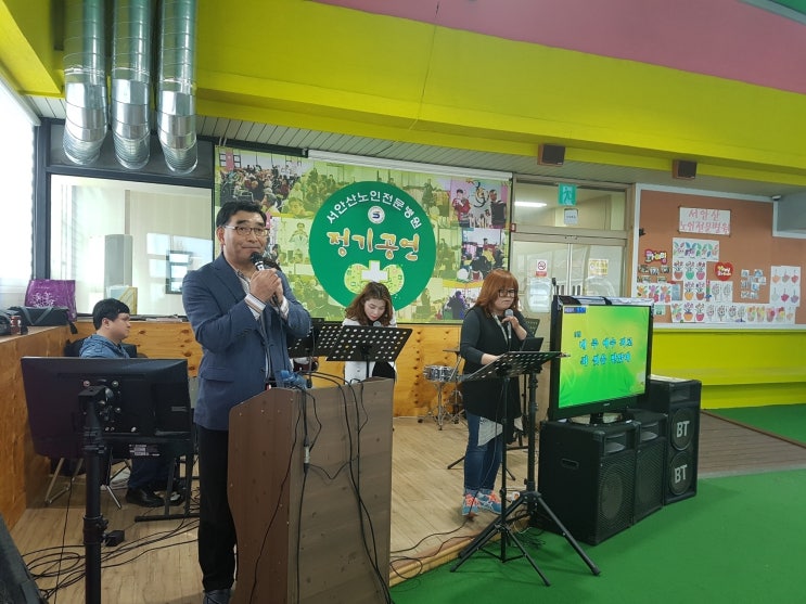  [안산 요양병원/안산 재활병원] 장애인 봉사자님들과 함께하는 찬양의 시간