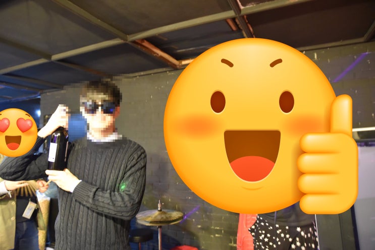  강릉날씨 경포대게스트하우스 후아유 강릉 파티