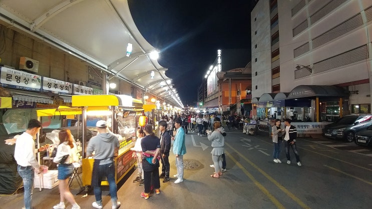  서문야시장