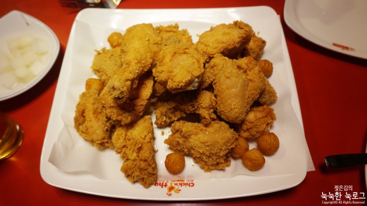 <청주 용암동> 믿고 먹을 수 있는 치킨더홈 용암점