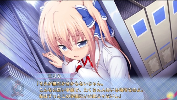 Psvita 신작 러브 오브 연애황제 Of Love 17년 5월 25일 목 발매 게임 개요 프롤로그 캐릭터 소개 게임 스크린샷 이벤트 Cg 한정판 동봉 특전 점포별 특전