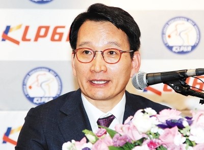 <b>김상열</b> 스카이밸리 <b>회장</b> <b>KLPGA</b> 13대 <b>회장</b> 취임