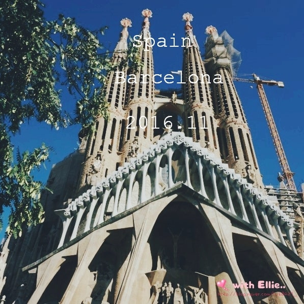 바르셀로나 여행 :: 가우디 건축물들(사그라다 파밀리아 성당, 카사바트요, 카사밀라) : 네이버 블로그