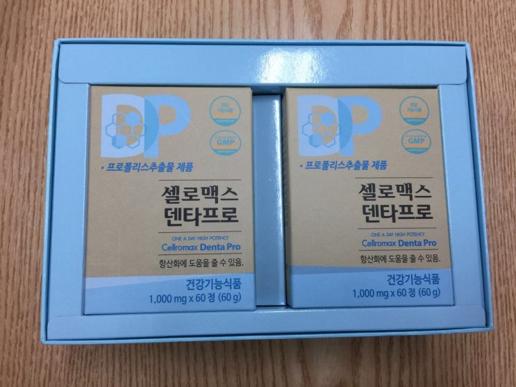  셀로맥스 잇몸영양제 덴타프로 입고 예정 / 우리함께약국 / 잇몸영양제 / 전칠삼 / 코랄 / 프로폴리스