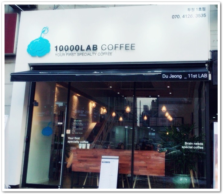  성정동디저트카페 만랩커피 디저트까지 제대로 즐겨요