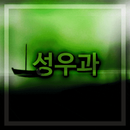  성우과에서 배울 수 있는 것들!