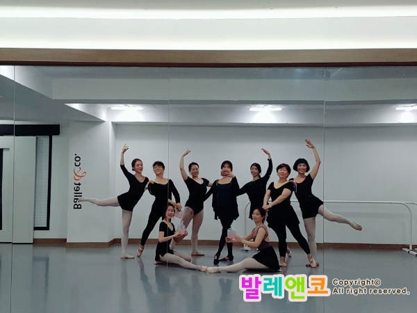  좋은 발레학원 좋은 성인발레 선생님 만나는 것도 축복이다