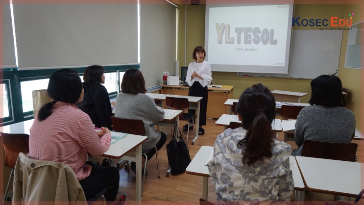  [부산테솔/경남테솔] 영어 수업에도 경영이 필요하다! 학생을 위한 영어수업경영 노하우!