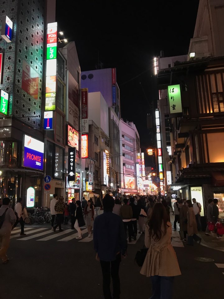 오사카 도톤보리의 불금 오사카 도톤보리의 불금