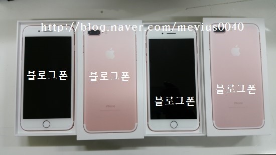  갤럭시S8 갤럭시S8+ 아이폰7플러스 개통 및 매입 강남 송파 하남 성남 분당 광주 용인 수원 천안 안산 안양 화성 즉시 당일매입 현금즉시지급 