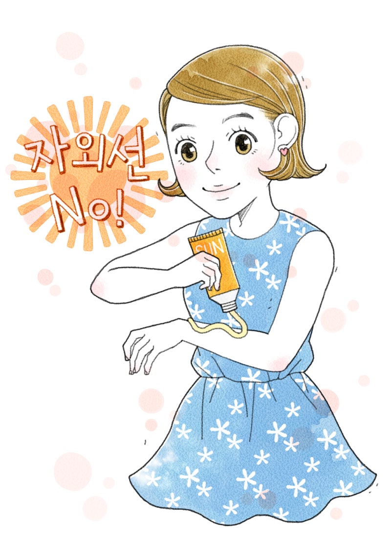 봄철 피부관리] 황사와 미세먼지에 맞서는 봄철 피부관리법 : 네이버 블로그, image size:800x1131