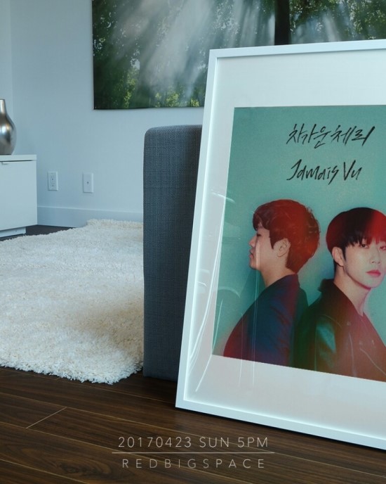  차가운 체리 정규 1집 발매 단독 공연 ‘자메뷰（Jamais Vu）’