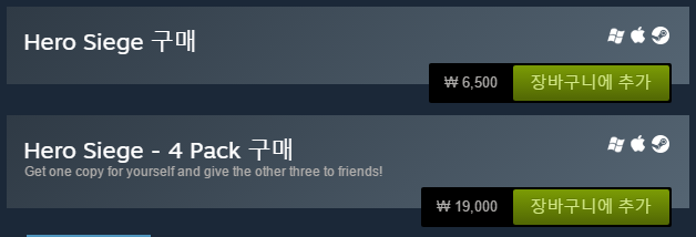 2D 디아블로, Hero Siege 스팀게임 추천
