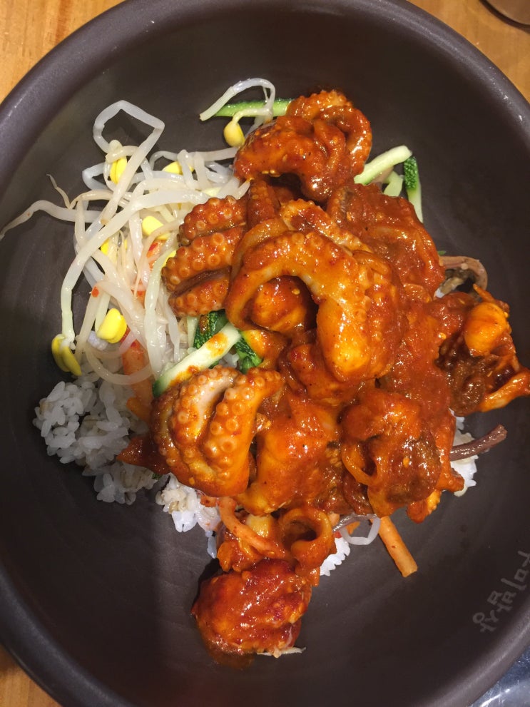  부천시청 쭈꾸미 비빔밥 맛집 쭈꾸미밥상 후기!