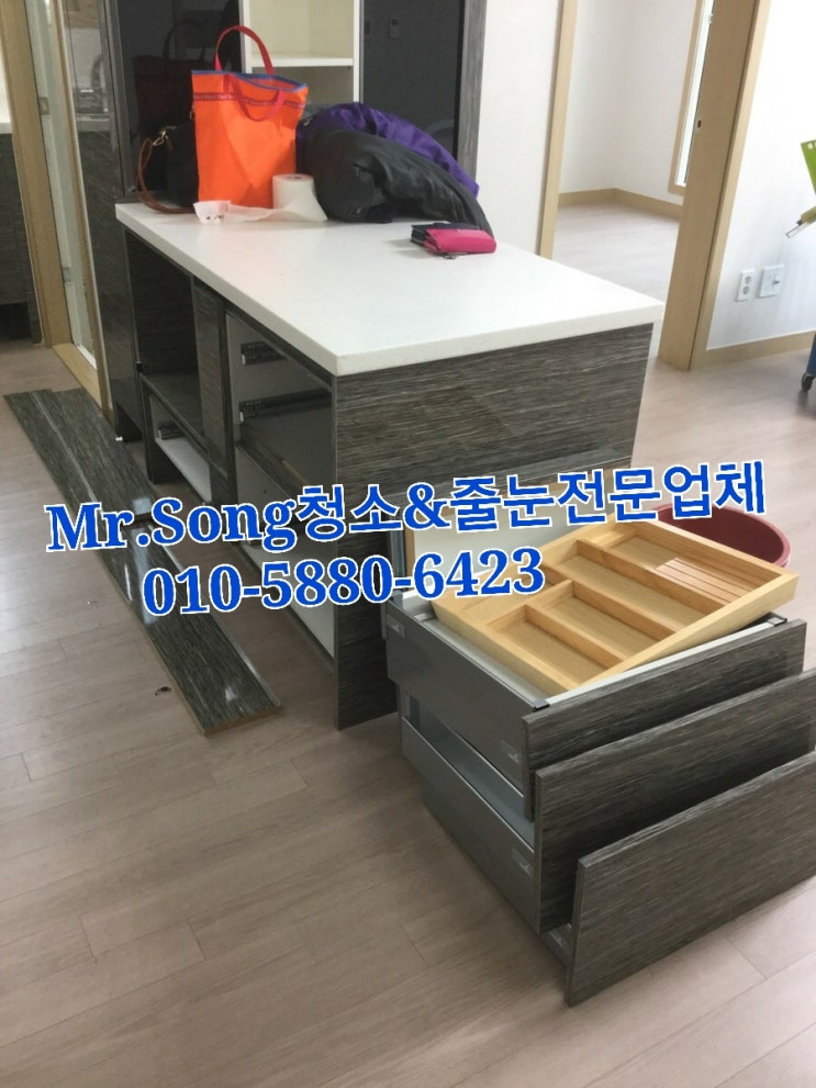  양산청소업체//Mr.Song청소&줄눈//양산물금양우1차25평이사청소