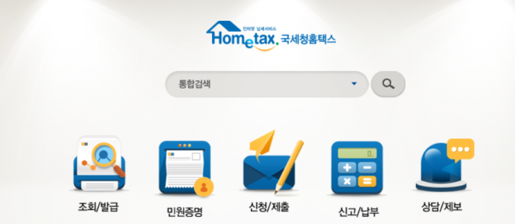  [K뱅크 체크카드] 사업자용 카드로 등록하는 방법