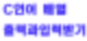c언어 배열 예제,c언어 배열 함수,c언어 배열 복사,c언어 배열 입력,c언어 배열 포인터,c언어 배열 크기,c언어 배열 동적할당,c언어 배열 선언,c언어 배열 초기화,c언어 배열 출력,