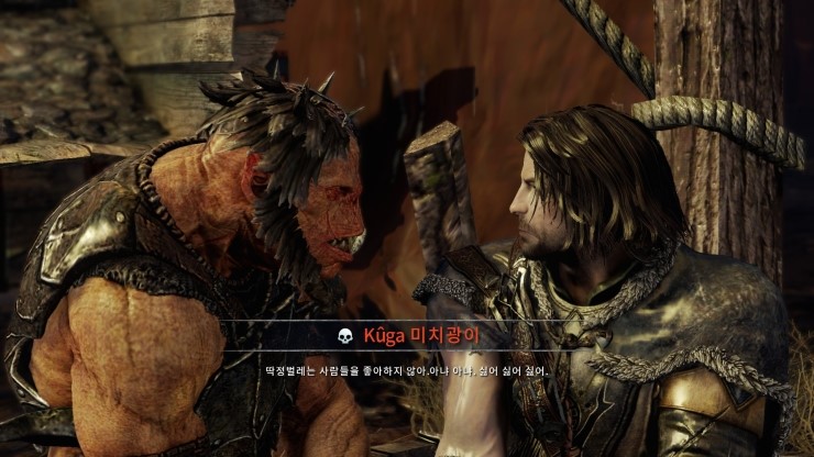 게임 미들 어스 섀도우 오브 모르도르 Middle Earth Shadow Of Mordor 리뷰 후기 네이버 블로그