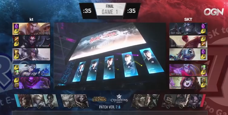 SKT T1 우승!! 2017 롤챔스 스프링 결승 : 네이버 블로그