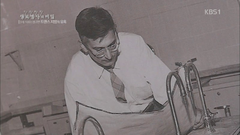 커머로우 이미지