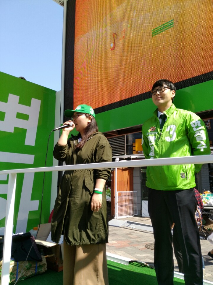  청년자강 장준성