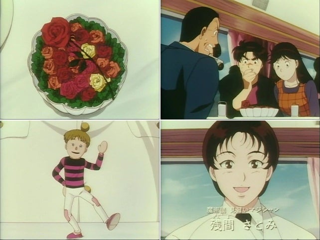 김전일 마술열차 살인사건 문제편 1 네이버 블로그