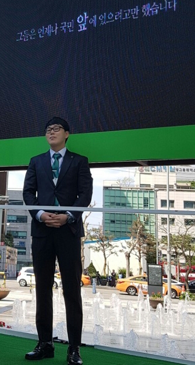  장준성 서울시당 청년위원장