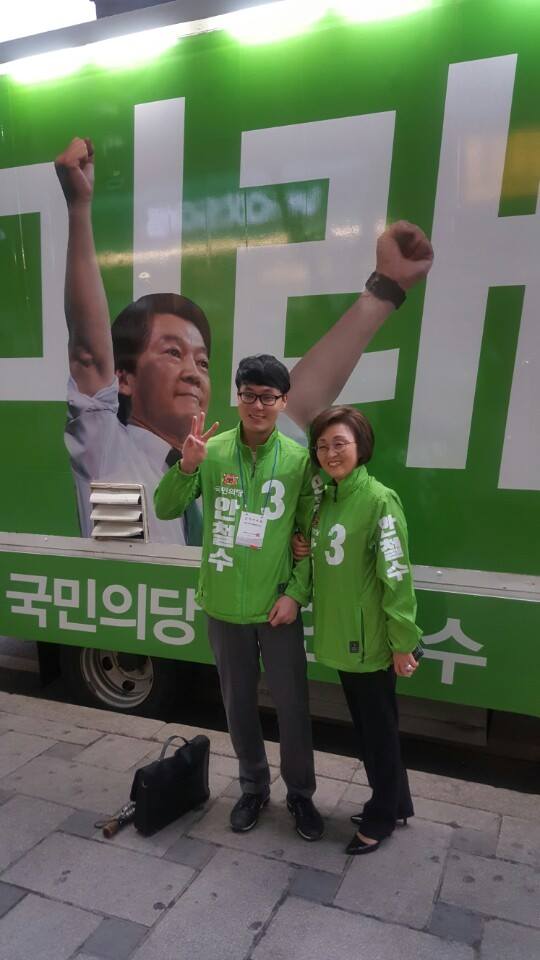  청년자강 장준성 청년위원장