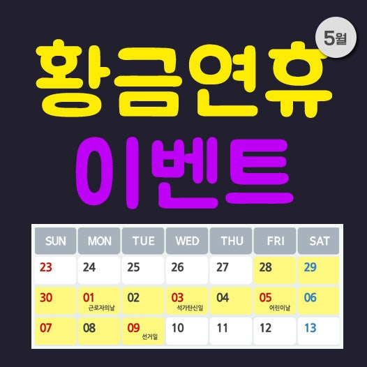 람보르기니 렌트 착한 가격 : 네이버 블로그 람보르기니 렌트 착한 가격 : 네이버 블로그