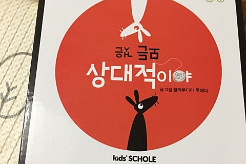 마루북스 이미지