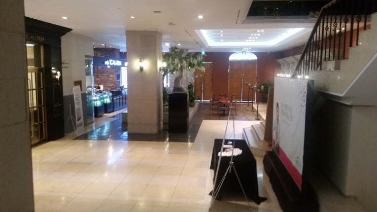  인테리어냄새제거 강남구 대치동 사무실 시공 [나비야놀자]