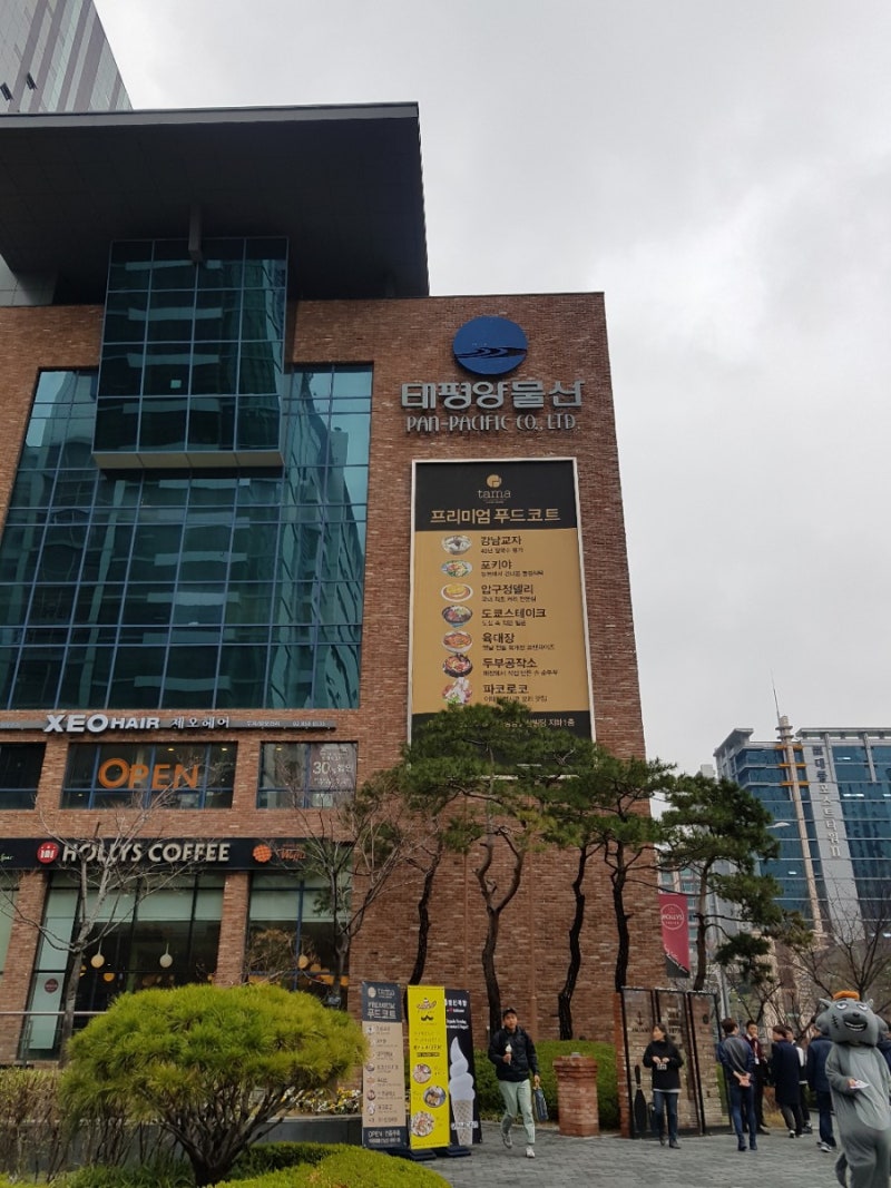 구로디지털단지 맛집 태평양물산푸드코트 (파코로코, 도쿄스테이크) : 네이버 블로그