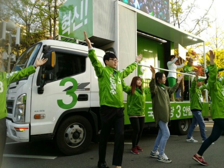  청년자강 장준성 청년위원장