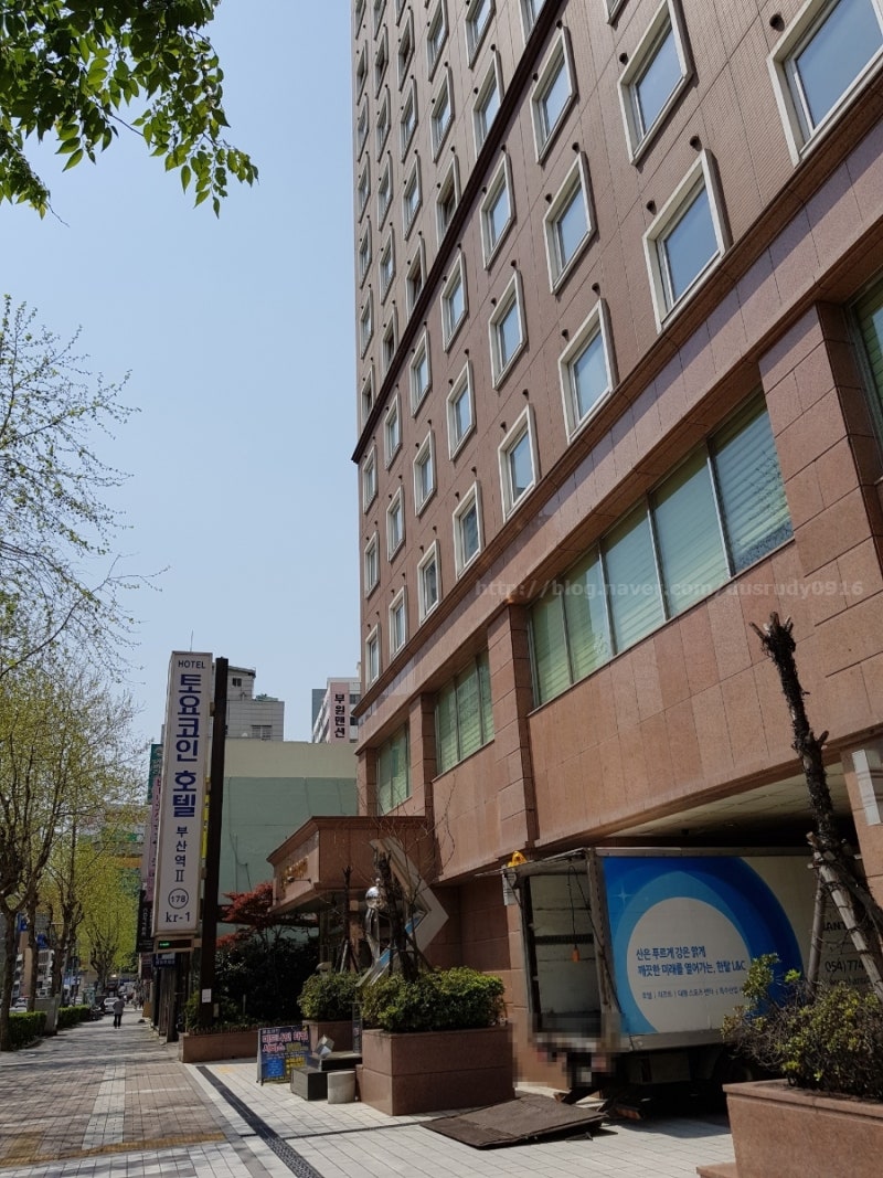 부산여행]가성비 좋은 숙소, 토요코인 부산역2 : 네이버 블로그