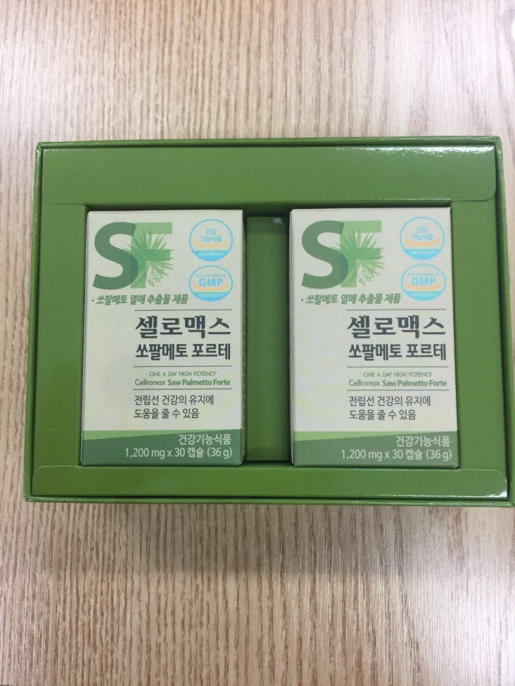 셀로맥스 전제품 보유 / 우리함께약국 / 가정의 달 맞이 / 부모님선물 / 최고의영양제