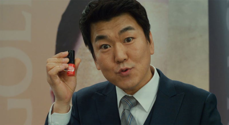 아빠는 딸 윤제문 결말 가족영화로 딱!