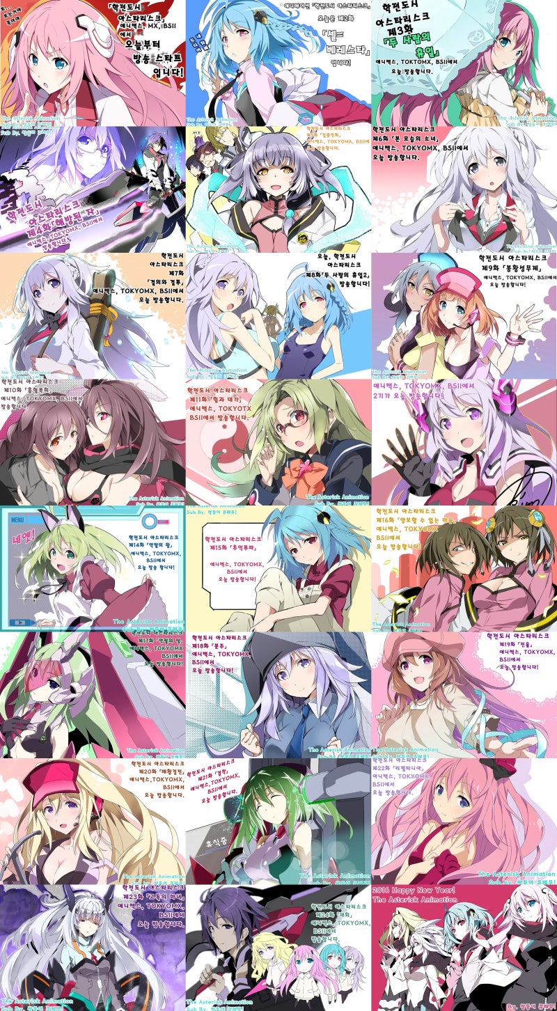 쌍둥이 큐레무의 Q & A! - (2017.04 버전A) : 네이버 블로그