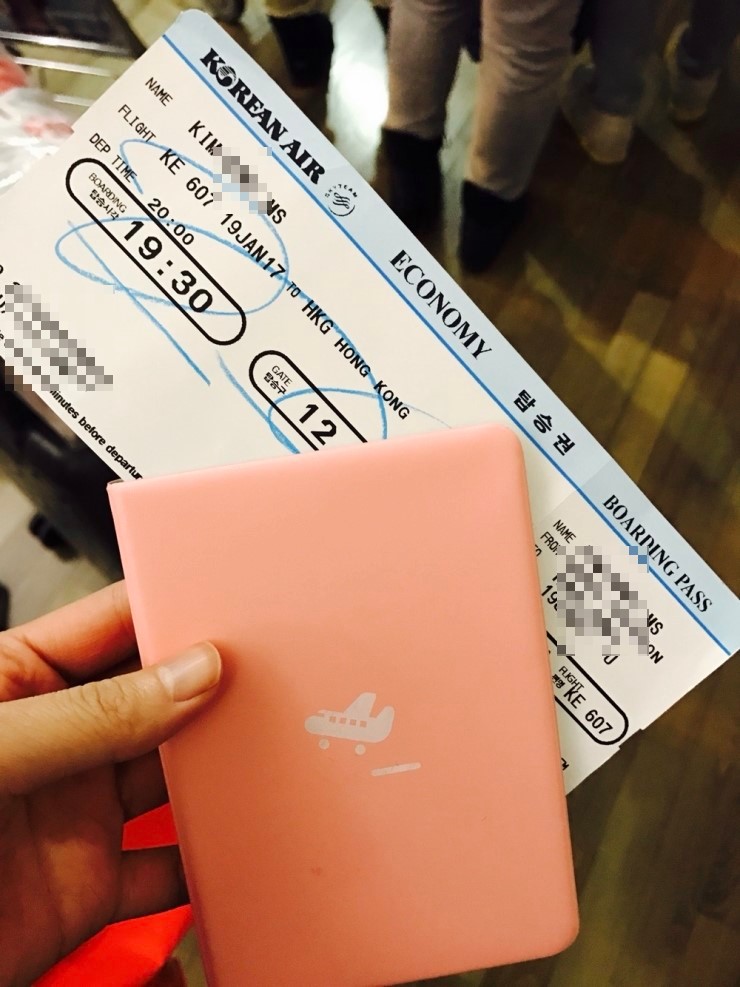  2017년 1월 홍콩 출장 - 